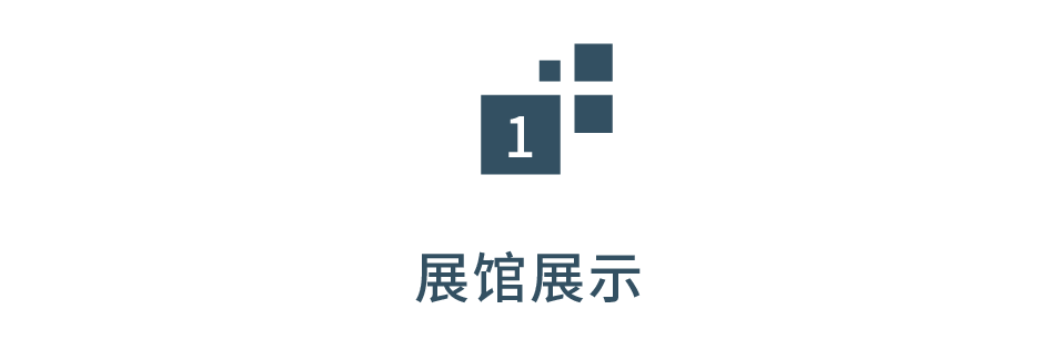 标题-01.png