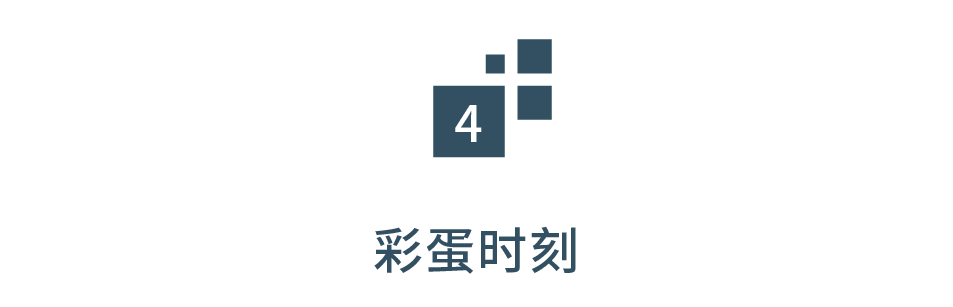 标题-04.png